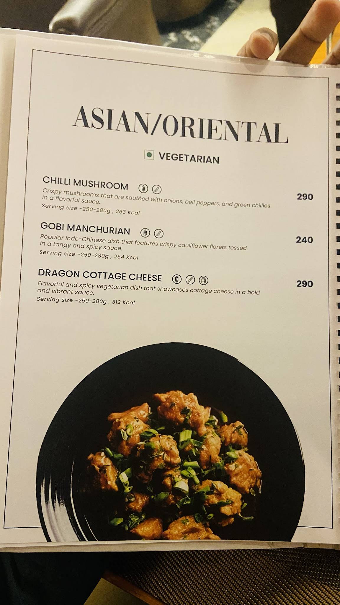 Sanchari by Chef Pillai Palakkad menu