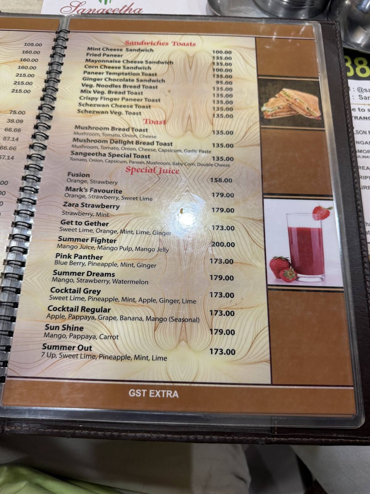 Sangeetha Veg Restaurant menu