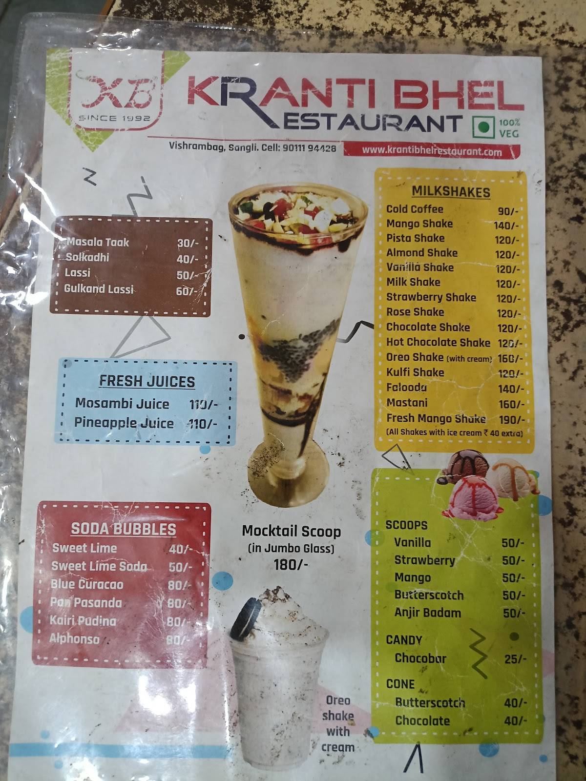 Kranti Bhel Restaurant menu
