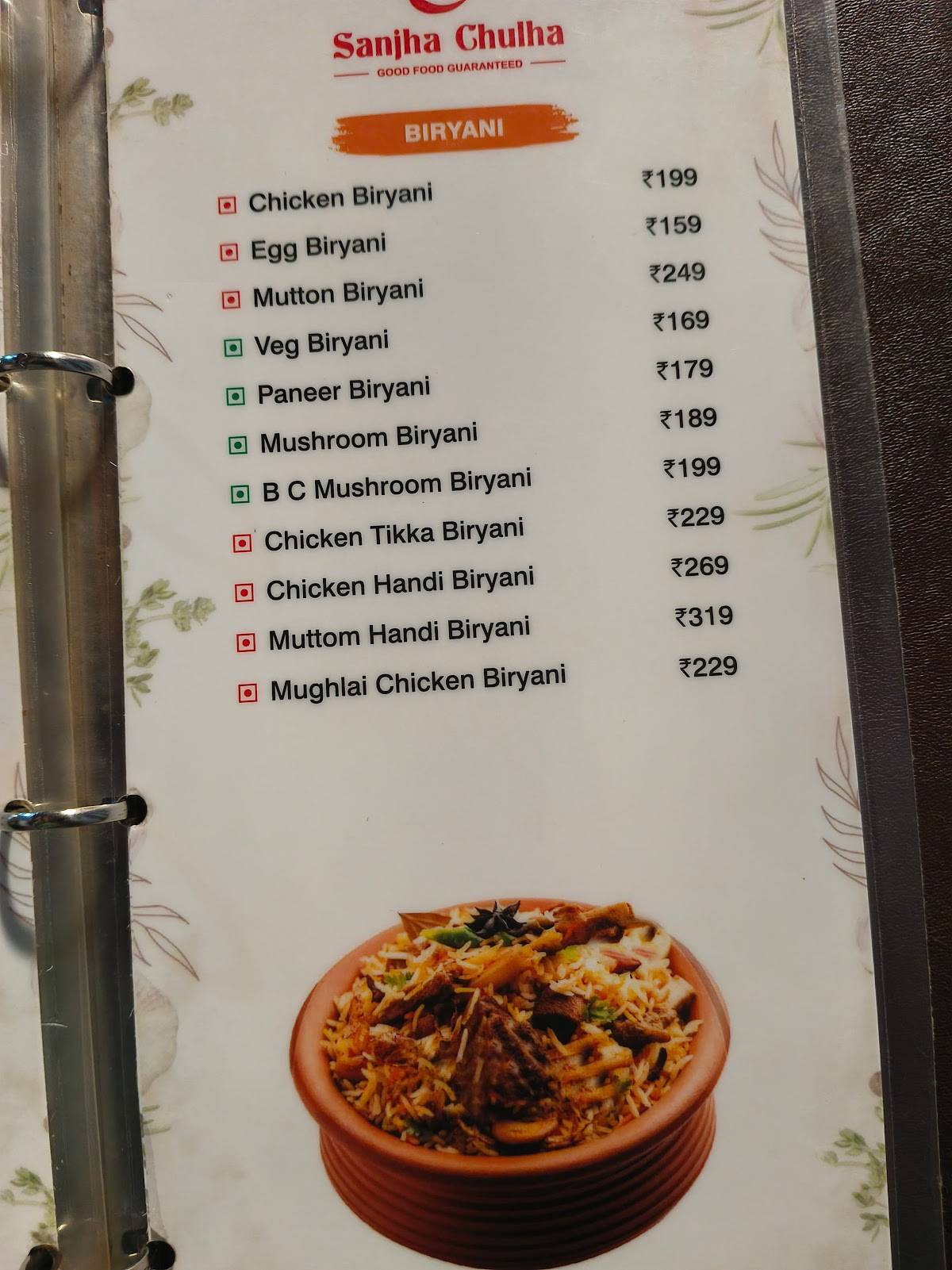 Sanjha Chulla menu