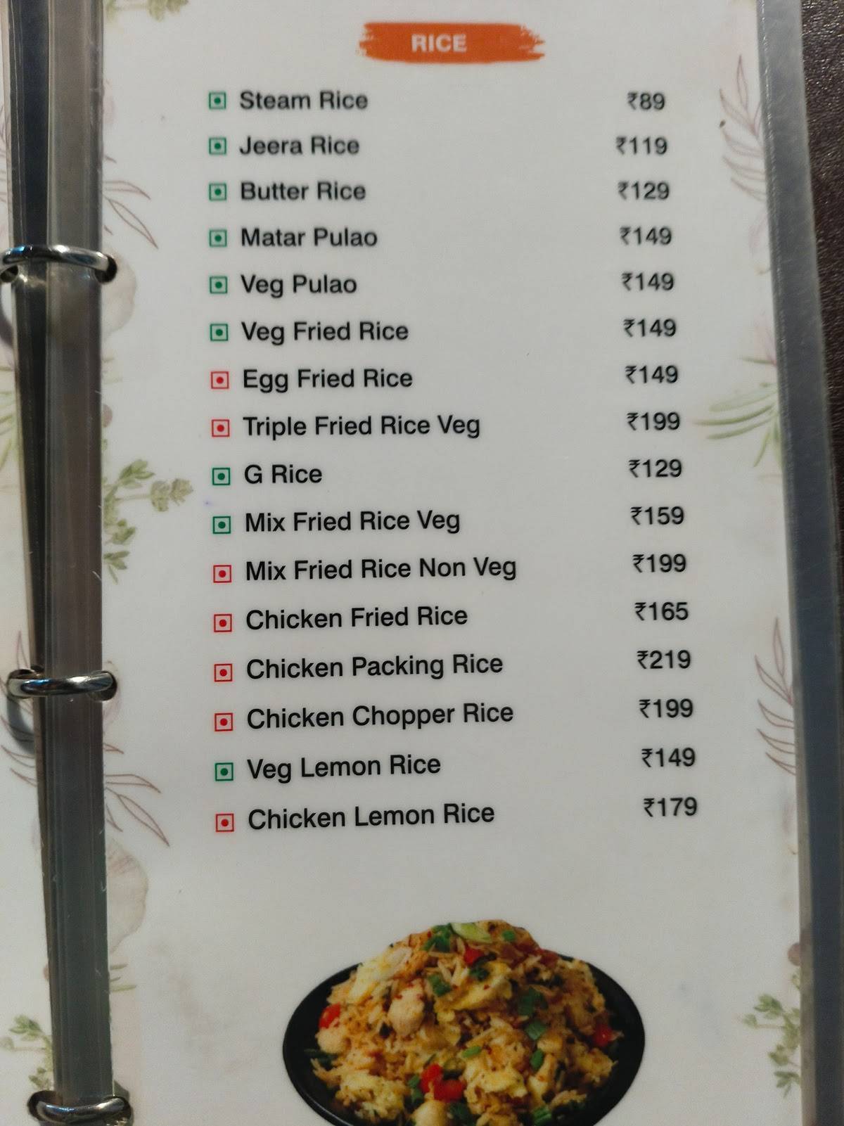 Sanjha Chulla menu