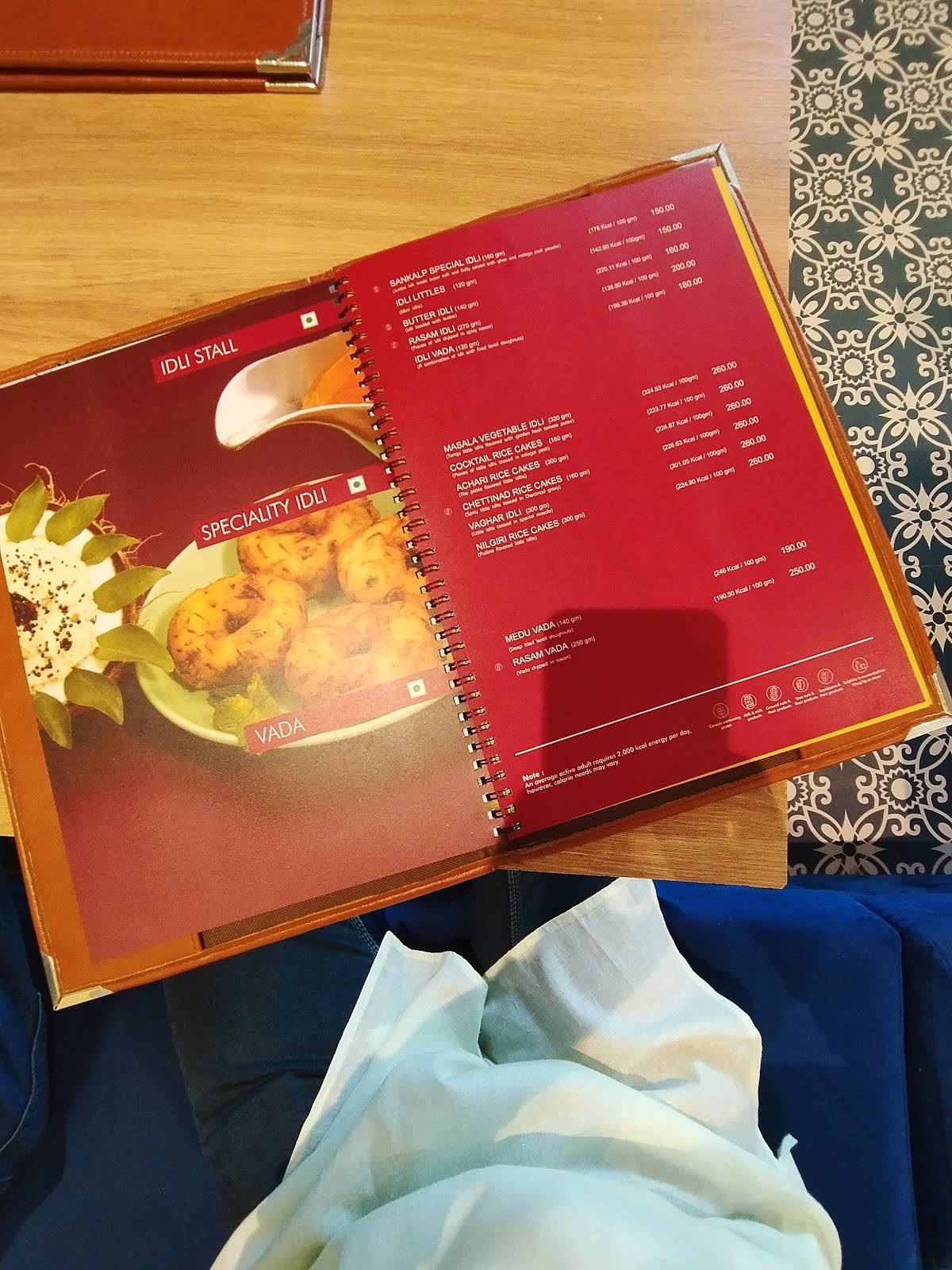 Sankalp Restaurant menu