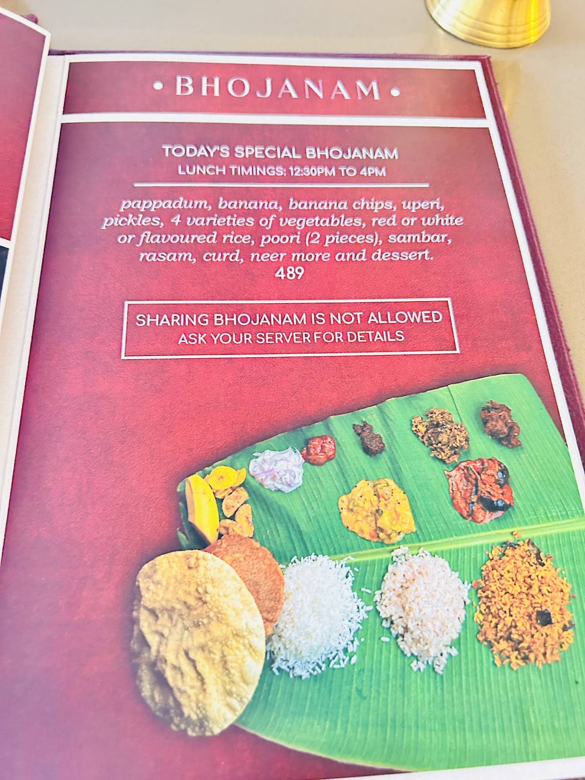Sarvasya menu