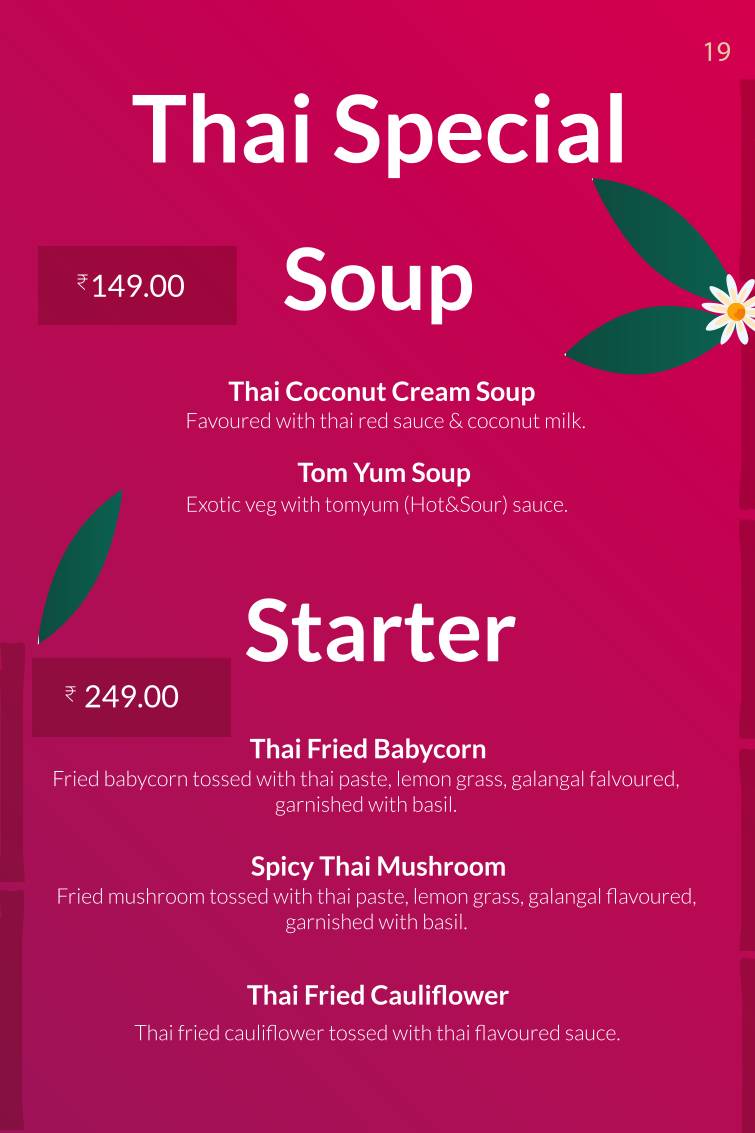 Sattvik - A Vegetarian Delight menu