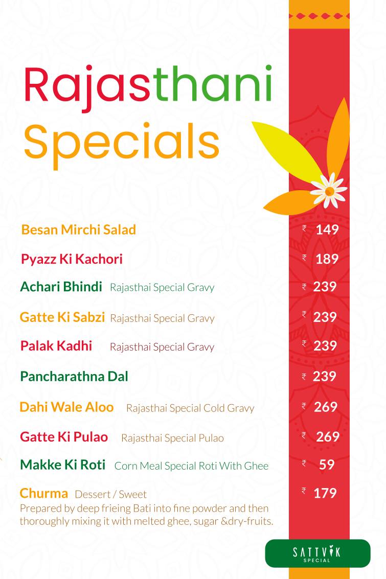 Sattvik - A Vegetarian Delight menu
