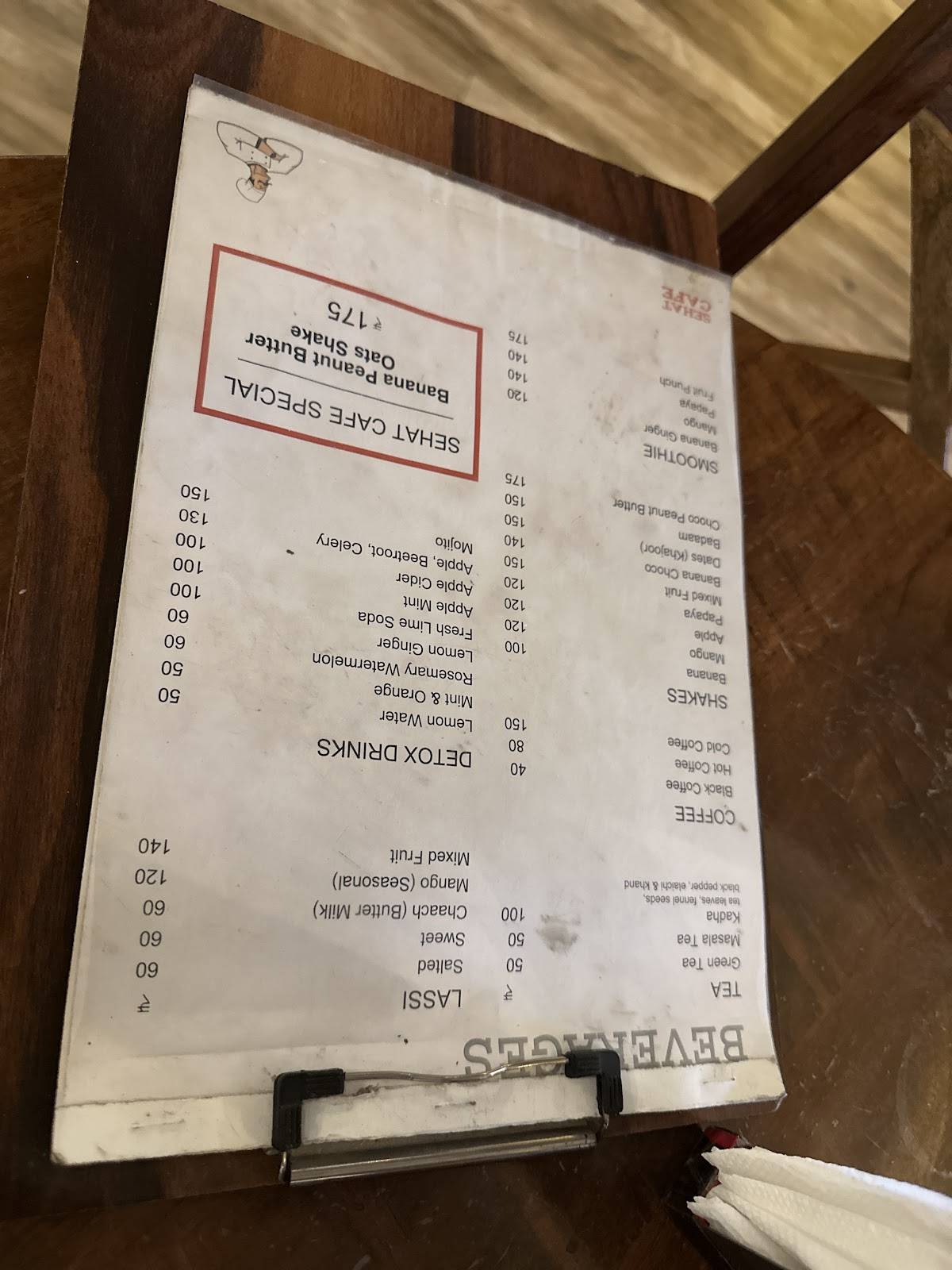 Sehat Cafe menu