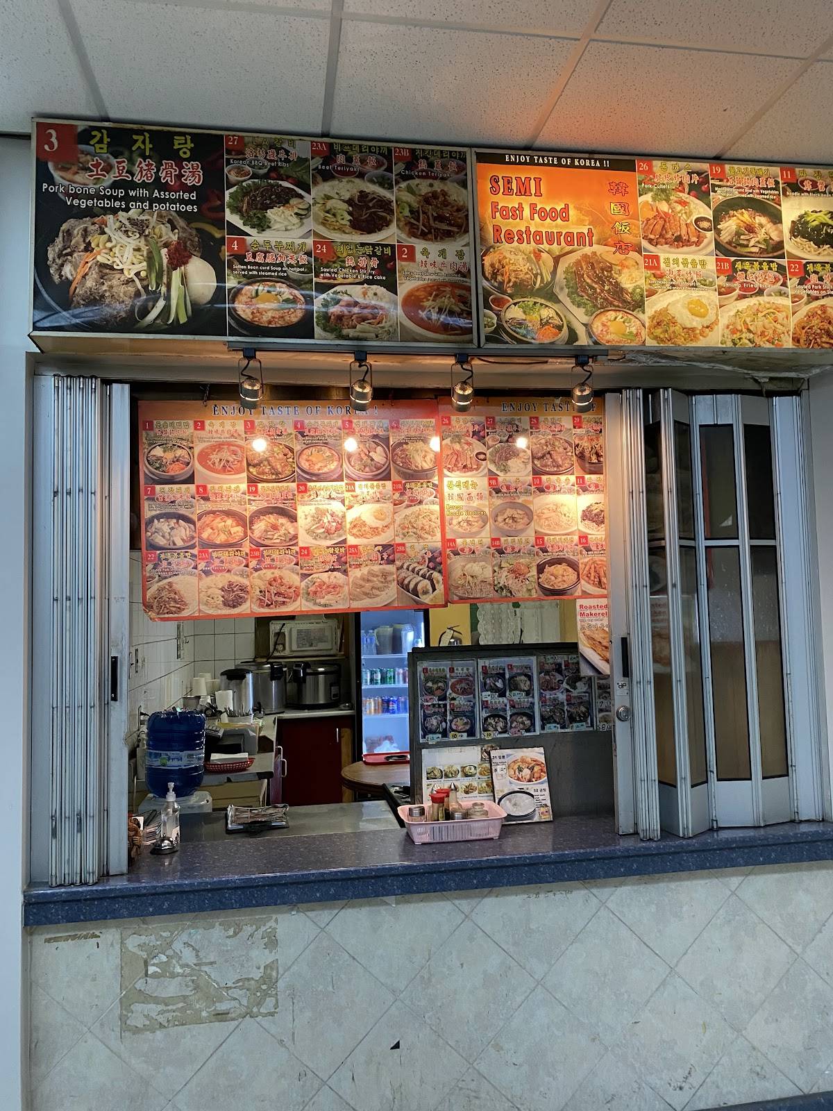 Menu de Semi Korean & Japanese Restaurant