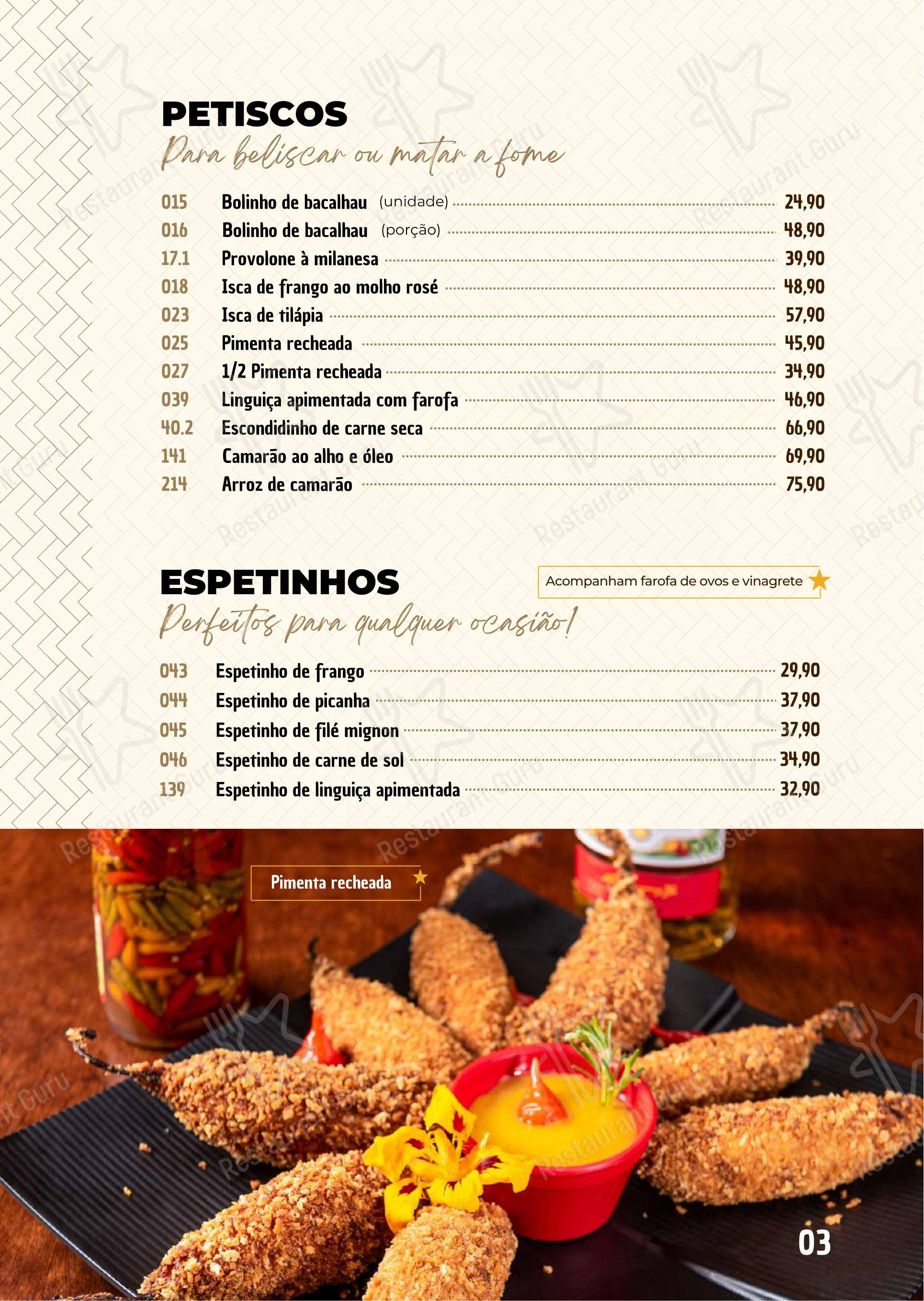 菜单 para Seu Juca em Brasília