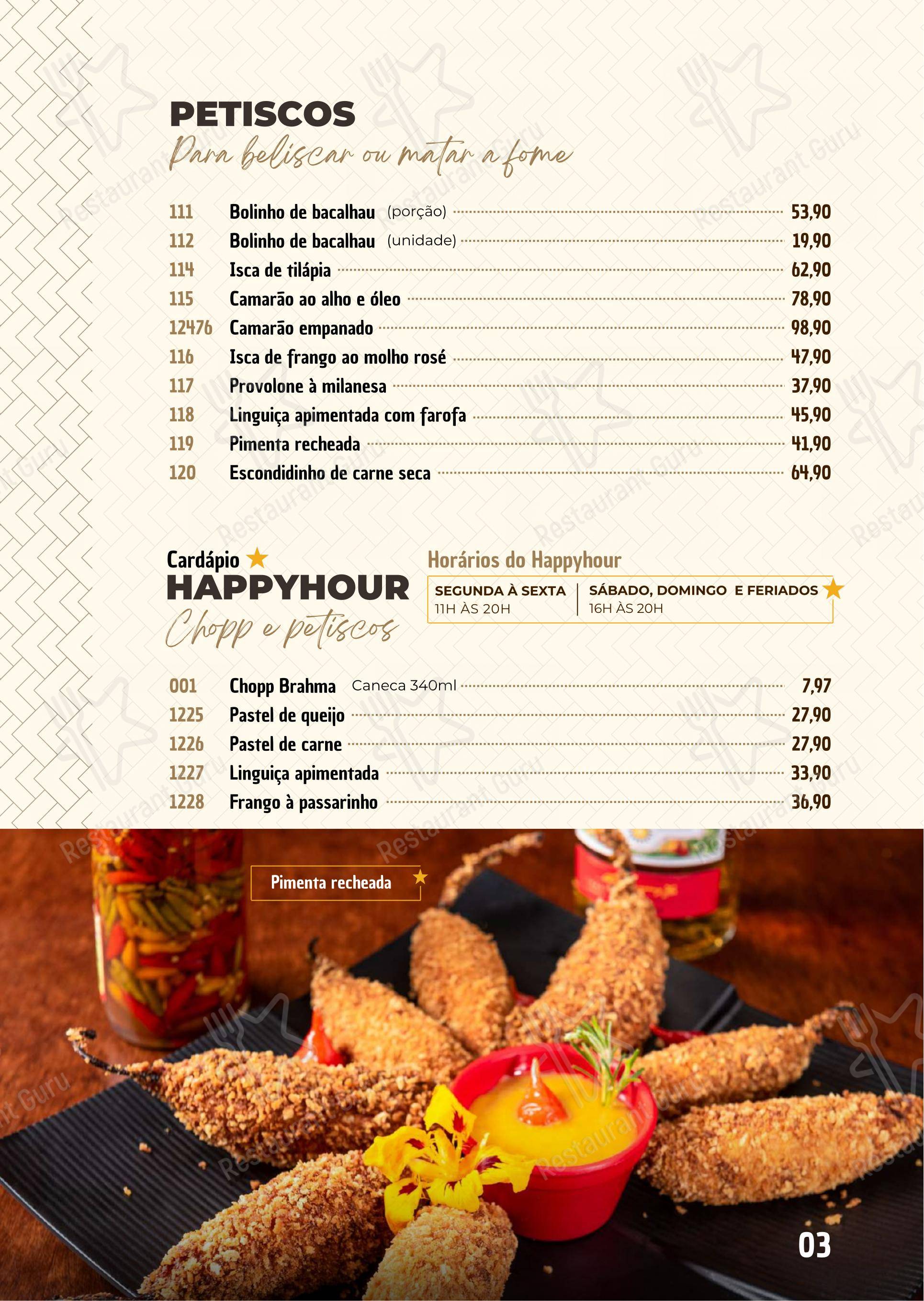Menu bar para Seu Juca restaurante