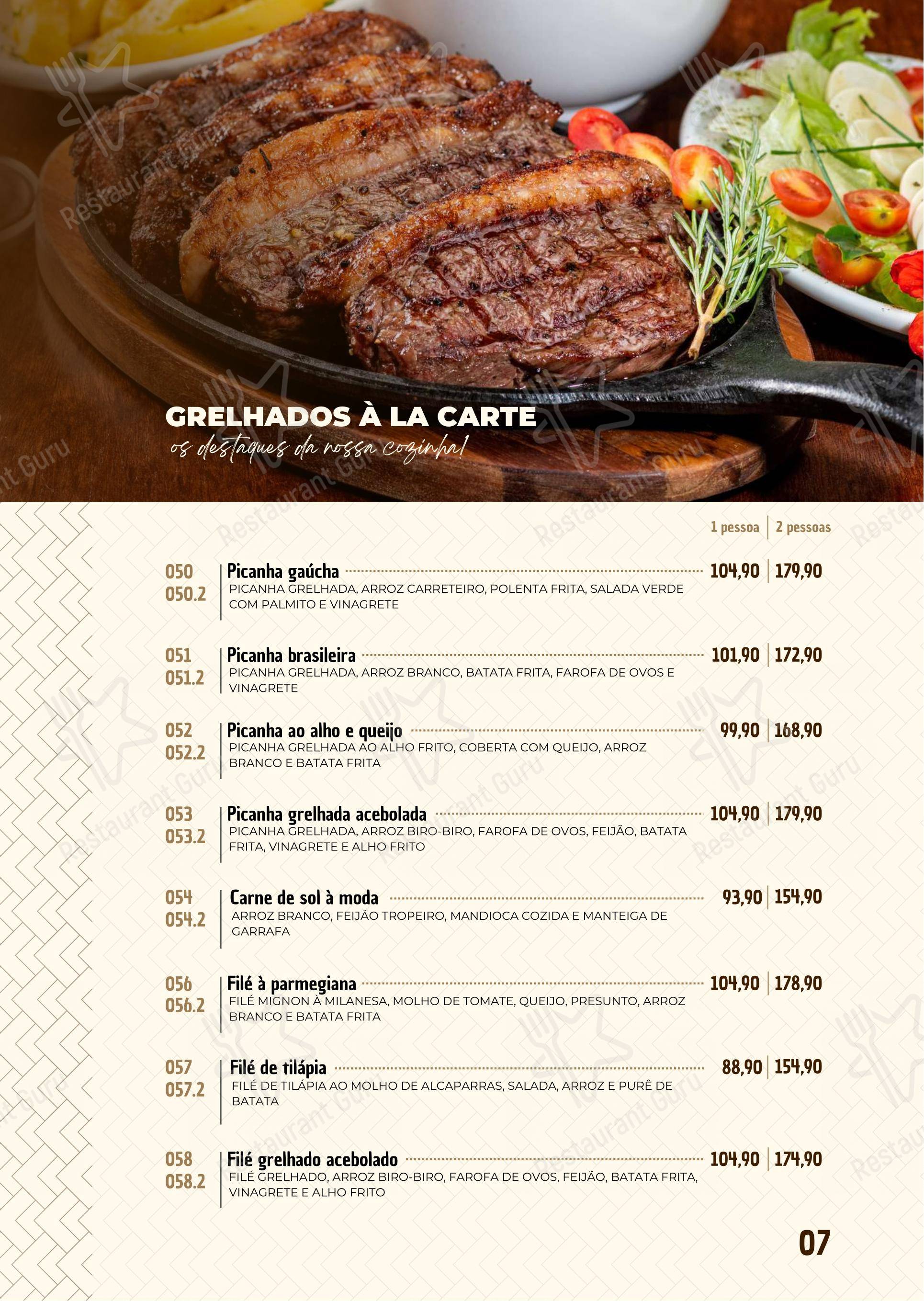 菜单 para Seu Juca restaurante