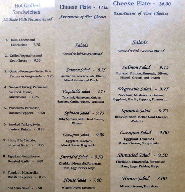 SHADE BAR Crepes menu