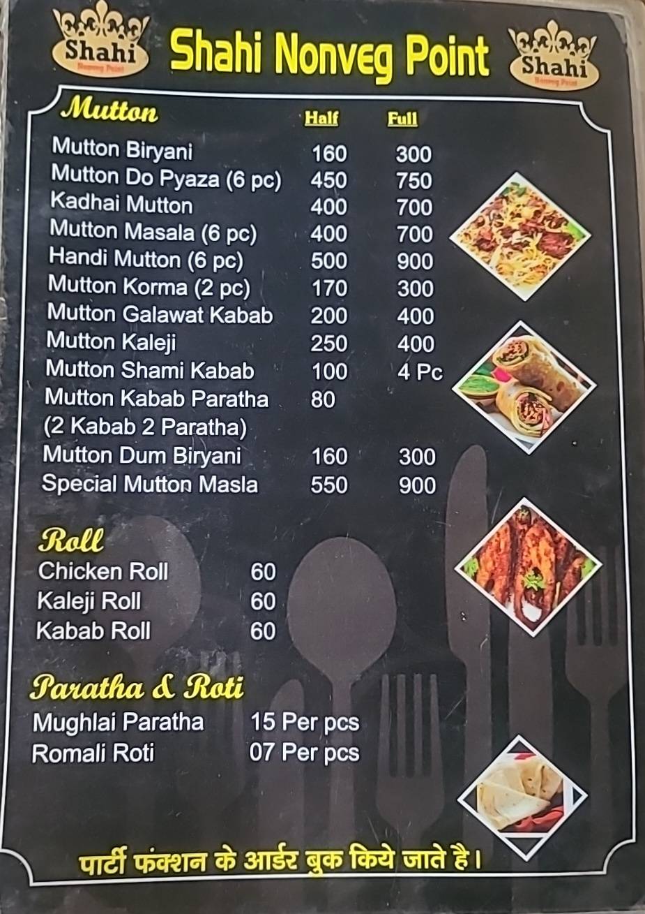 Shahi Non-Veg Point menu