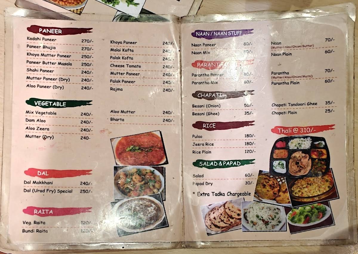 Shakahari Restaurant menu