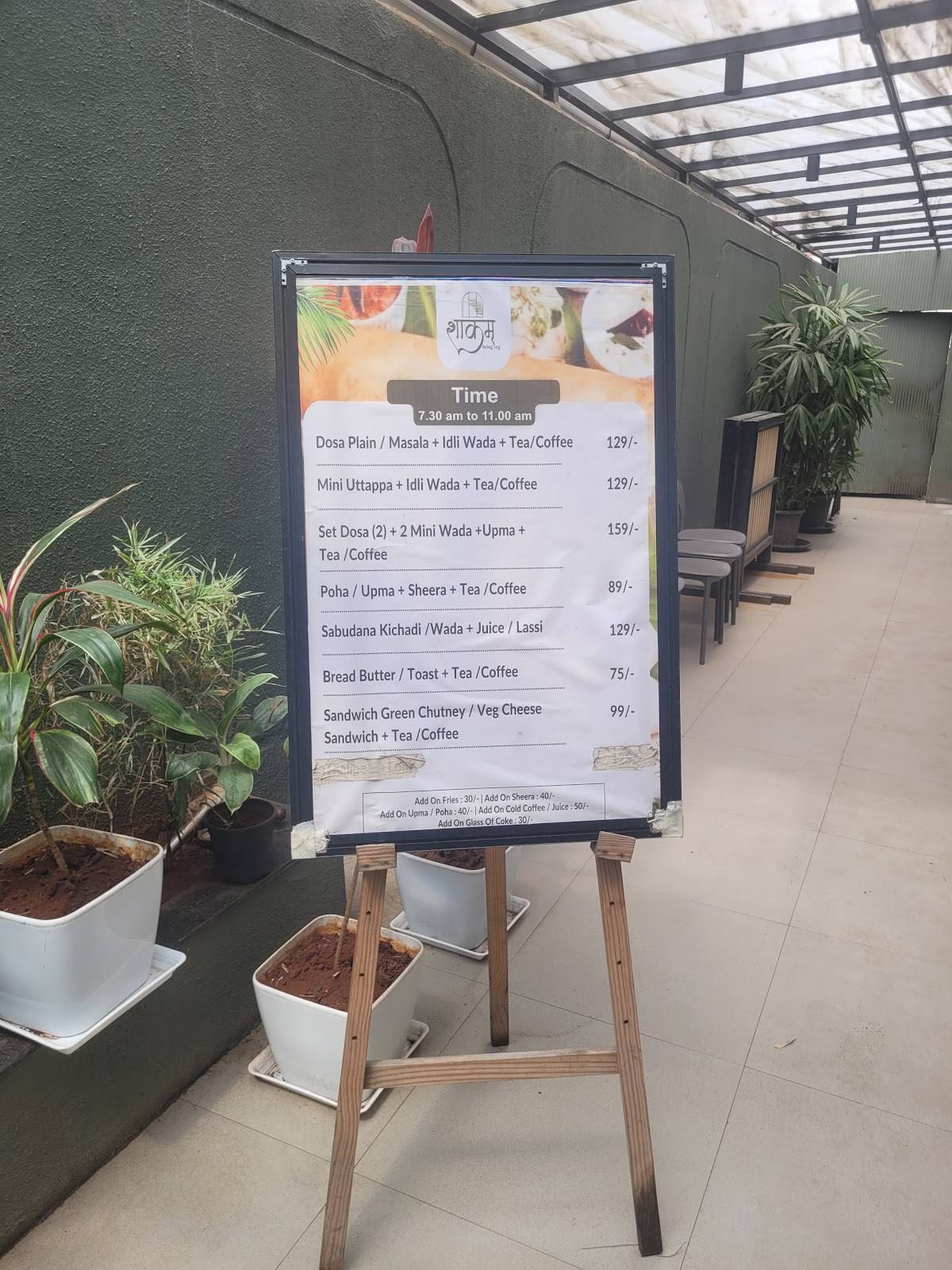 Shakam Restaurant menu