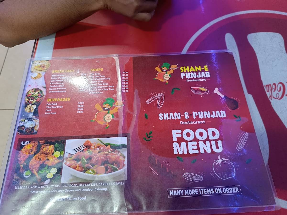 Shan E Panjab menu