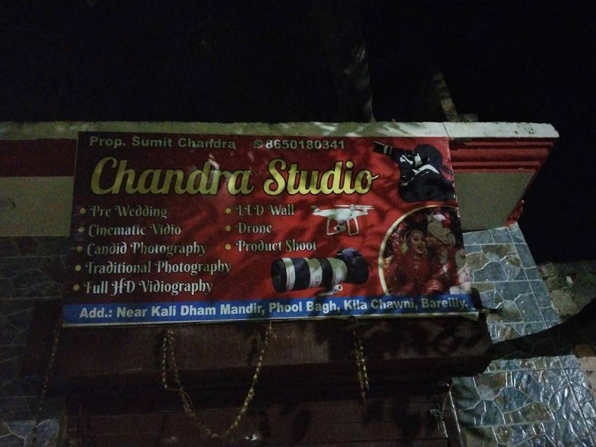 Shankar dhaba menu