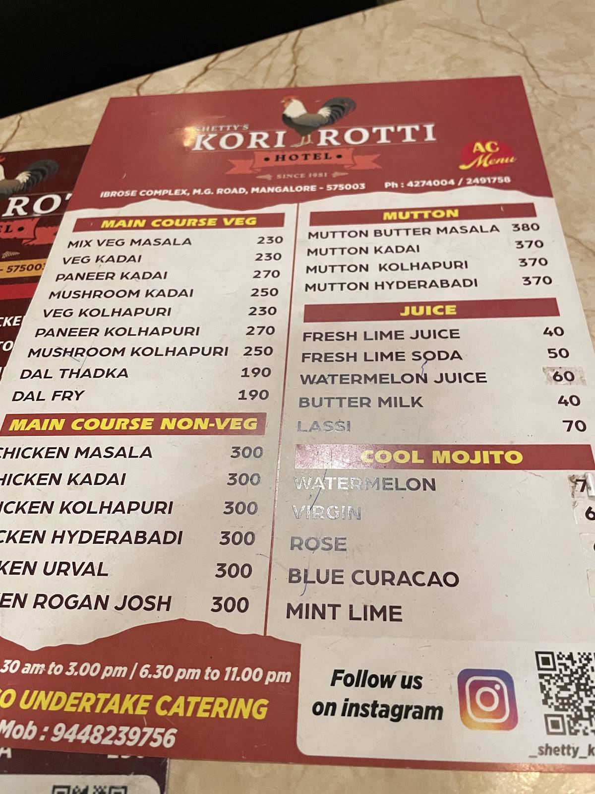 Shetty's Kori Rotti menu