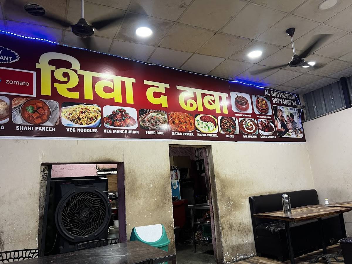 Shiva Da Dhaba menu