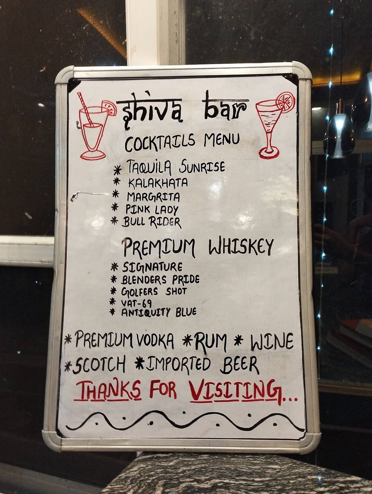 Shiva Drink & Dine - Restaurant & Bar In Dharamshala menu