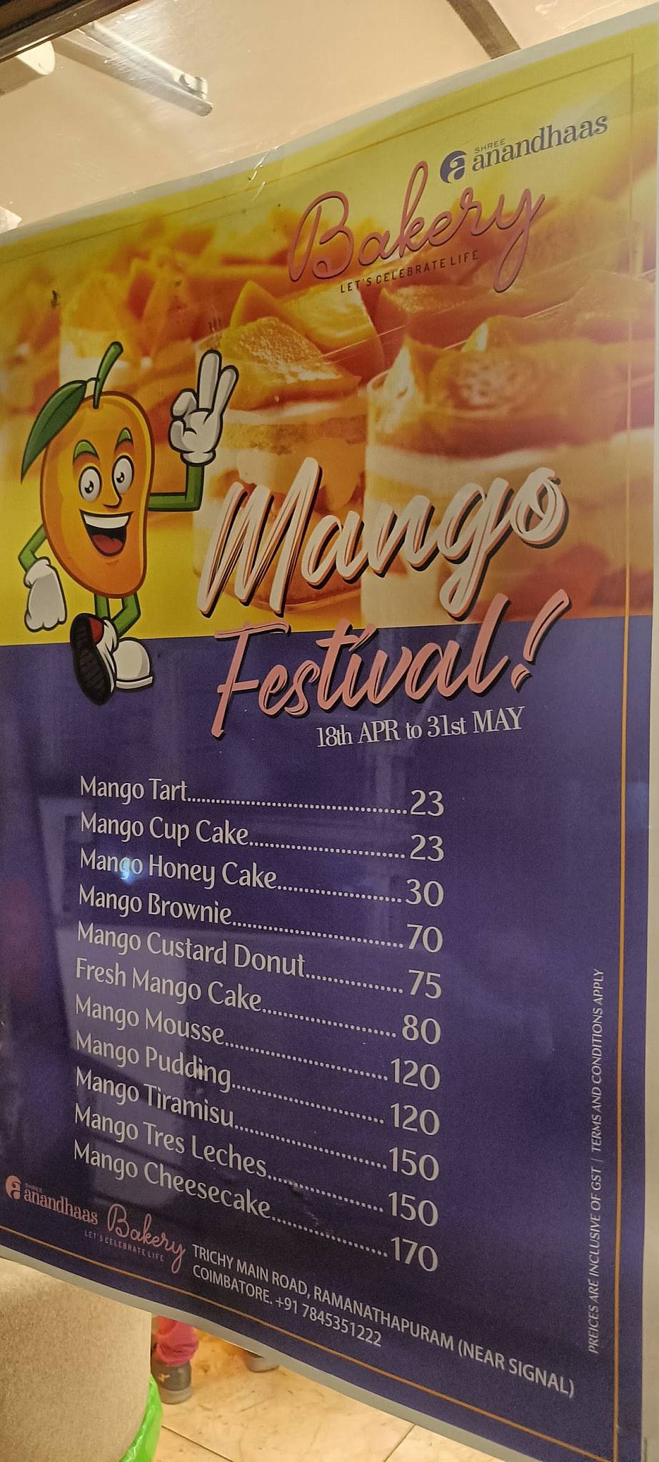 Shree Anandhaas Sweets and Snacks - Saibaba Colony, Coimbatore menu