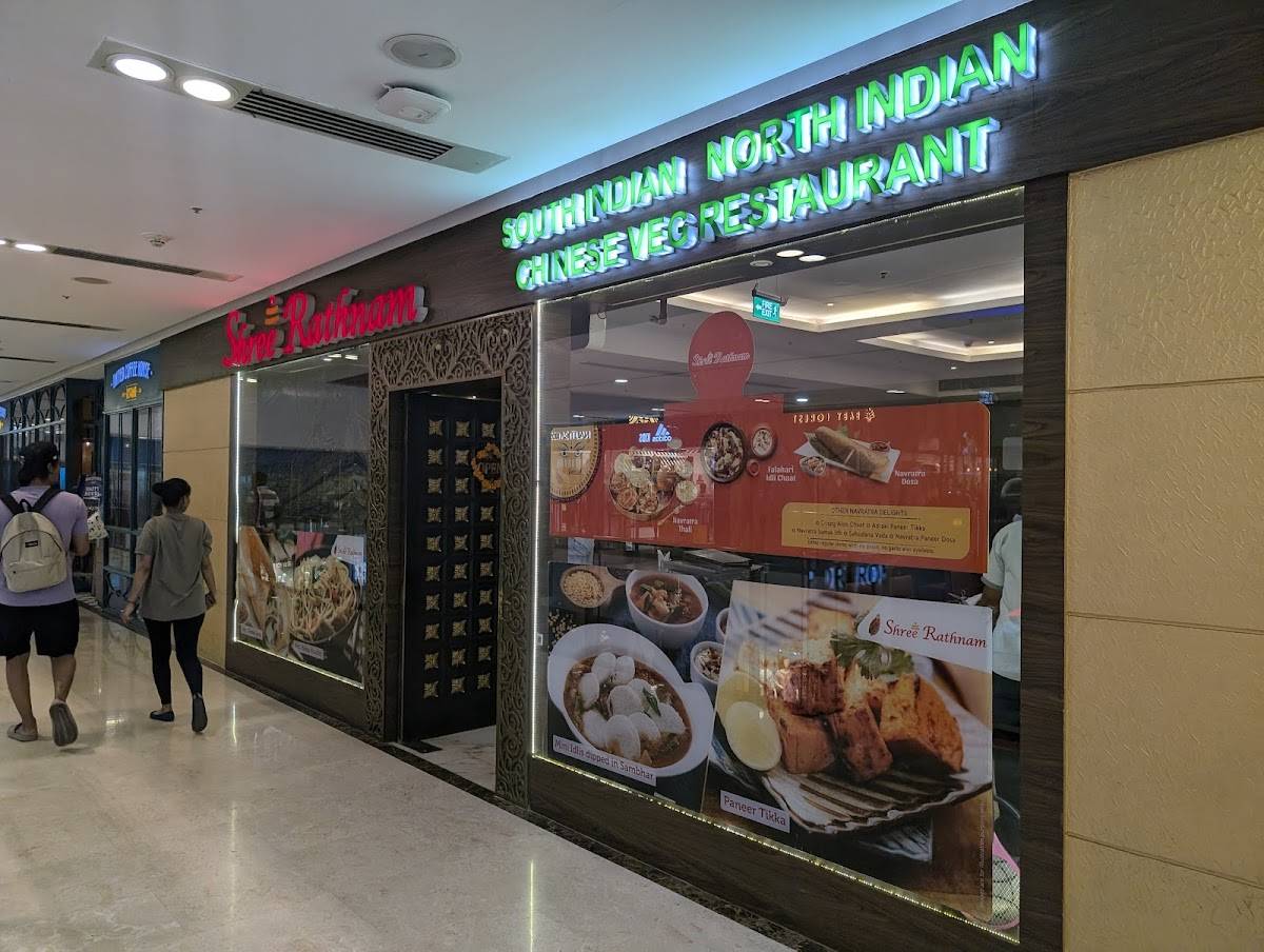Shree Rathnam menu