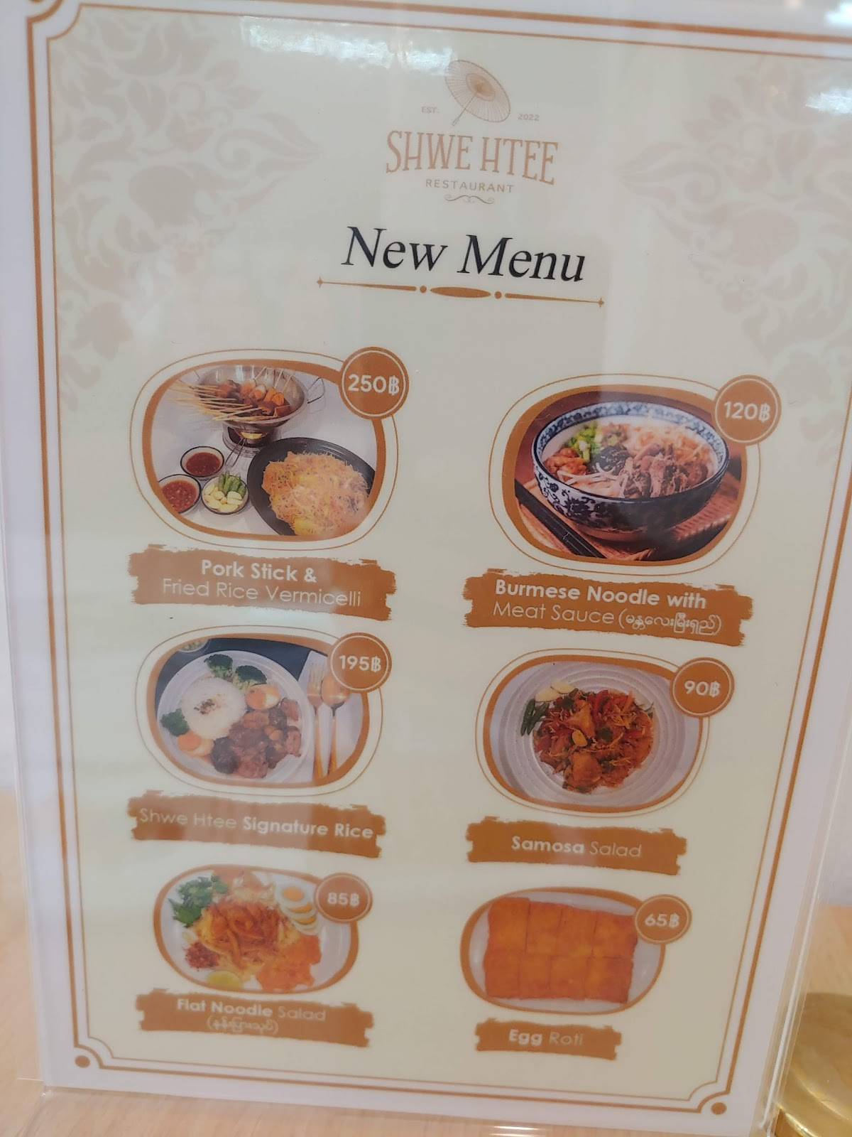 Menu at Shwe Htee Restaurant, Bangkok