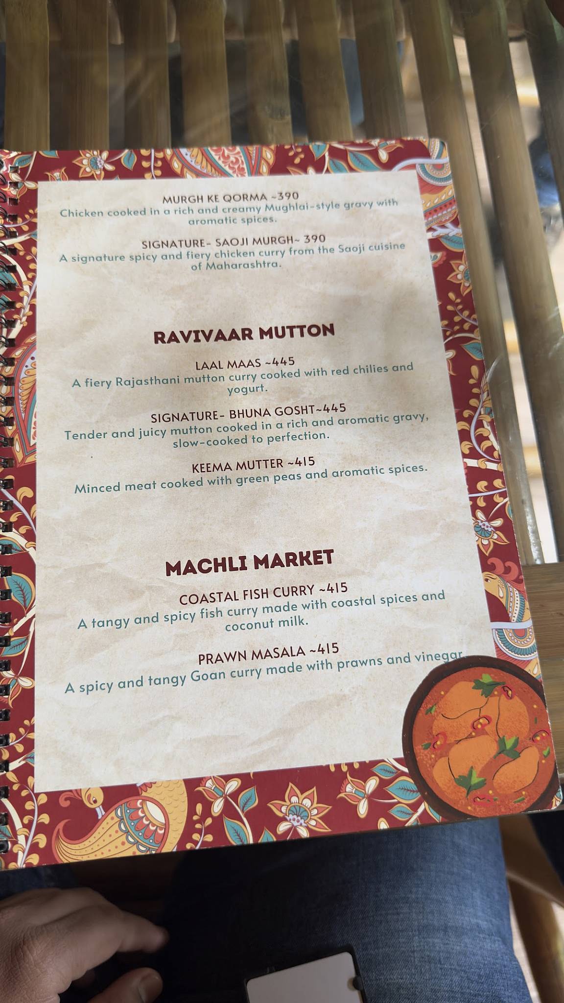 Silbatti menu
