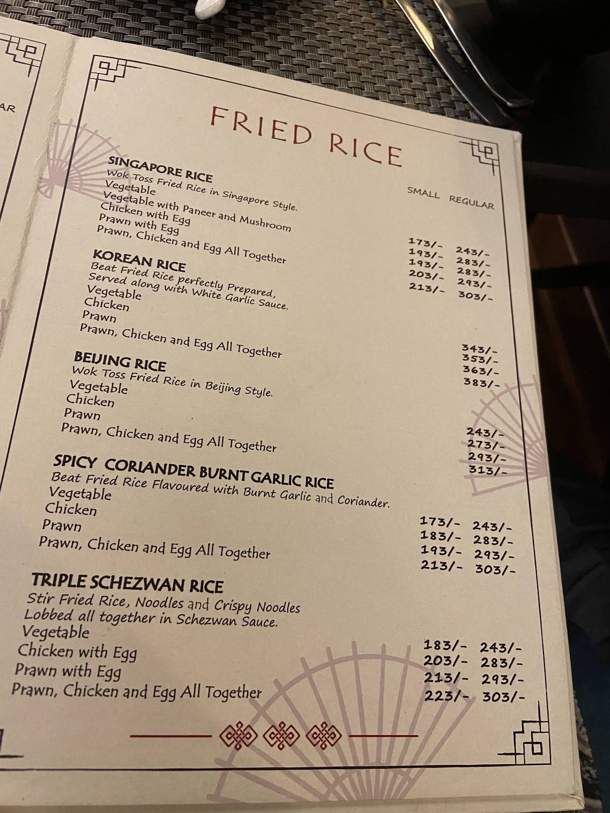 Silver Streak sahid nagar menu