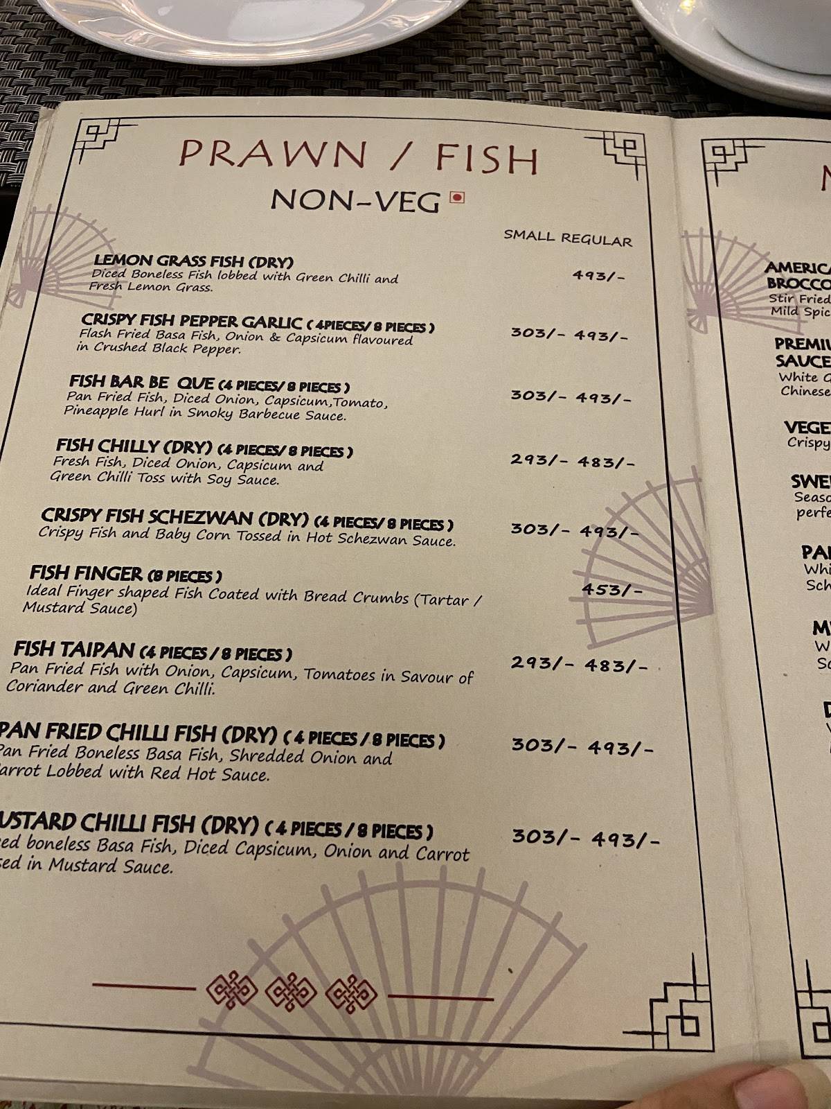 Silver Streak sahid nagar menu