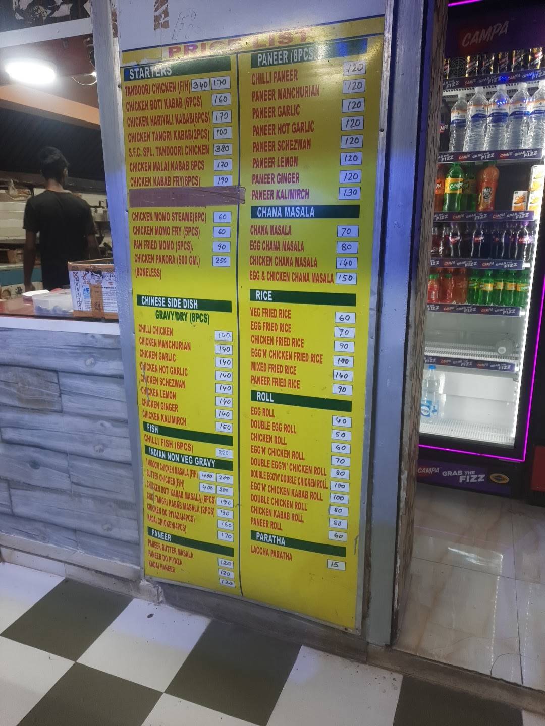 Smart Food Cafe' menu