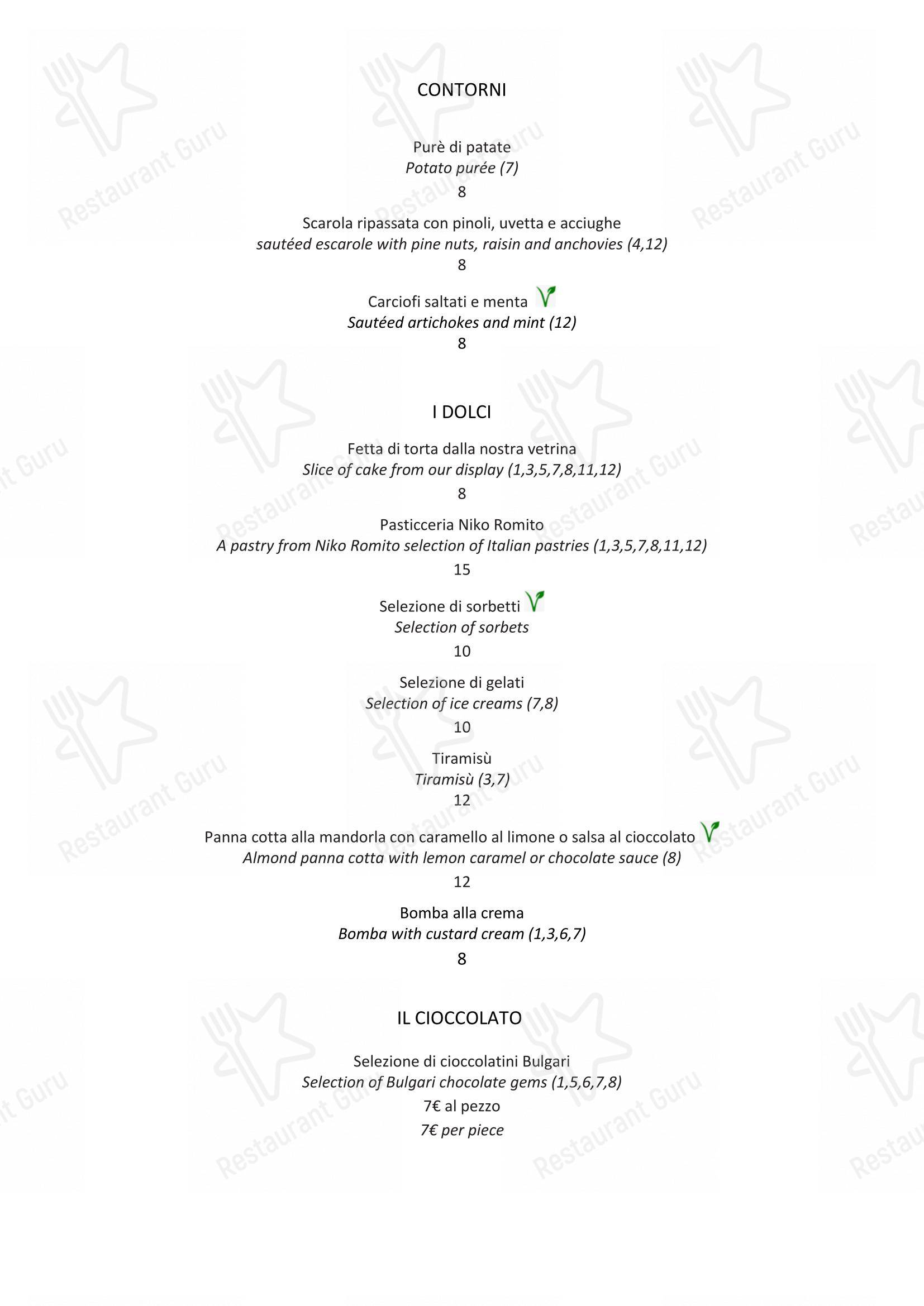 Menu di Il Caffè - Ночное меню