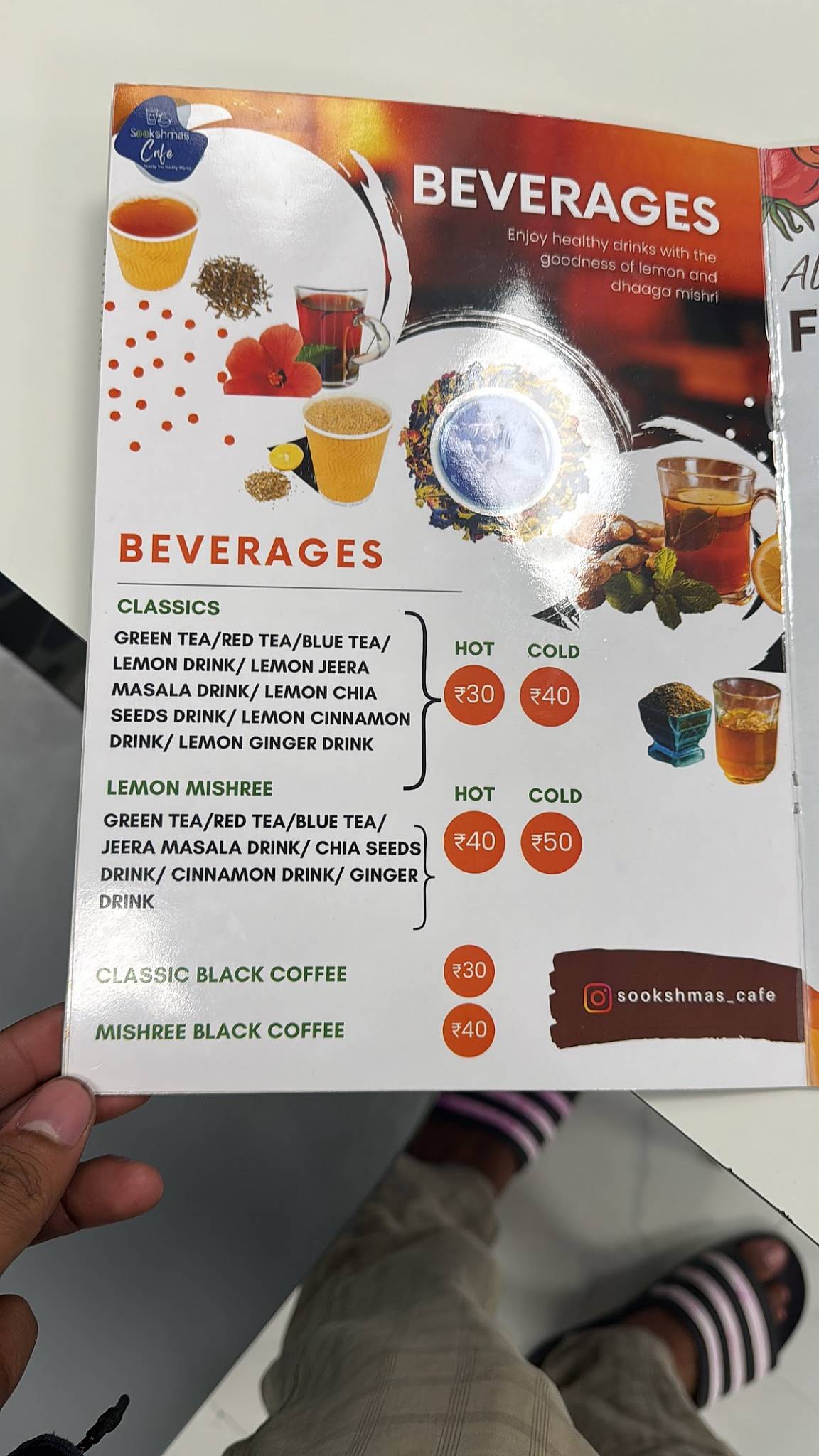 Sookshmas Cafe menu