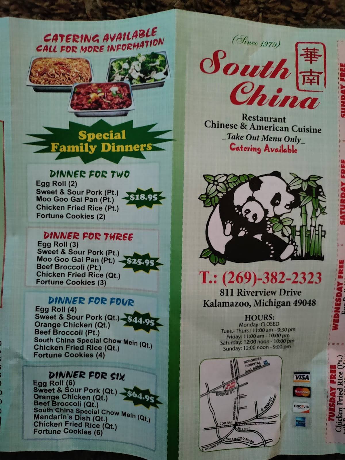 Menu at South China Restaurant, Kalamazoo