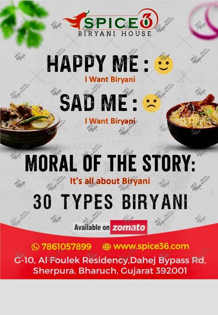 Spice 36 menu