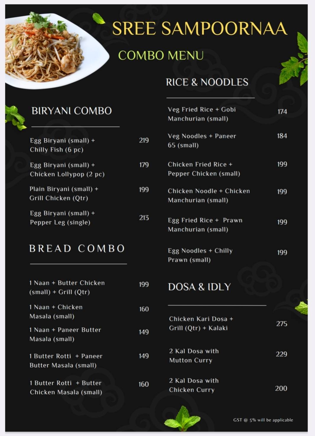 Sree Sampoornaa menu