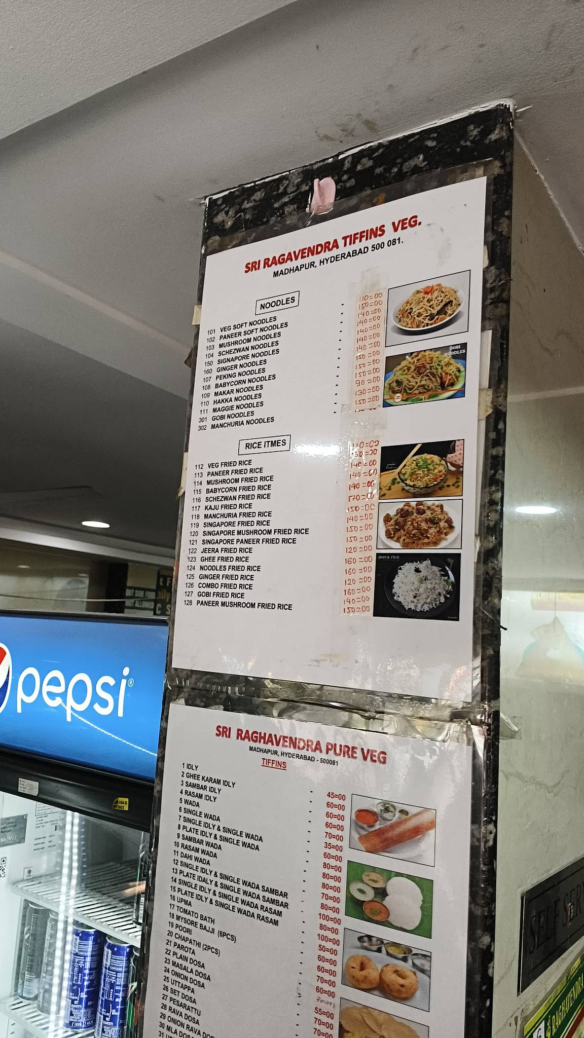 Sri Raghvendra Pure Veg menu