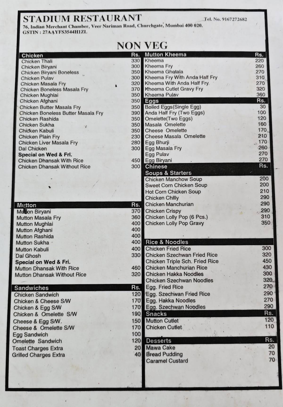 Stadium Restaurant menu