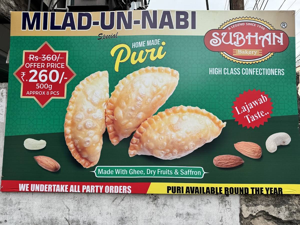 Subhan bakery menu