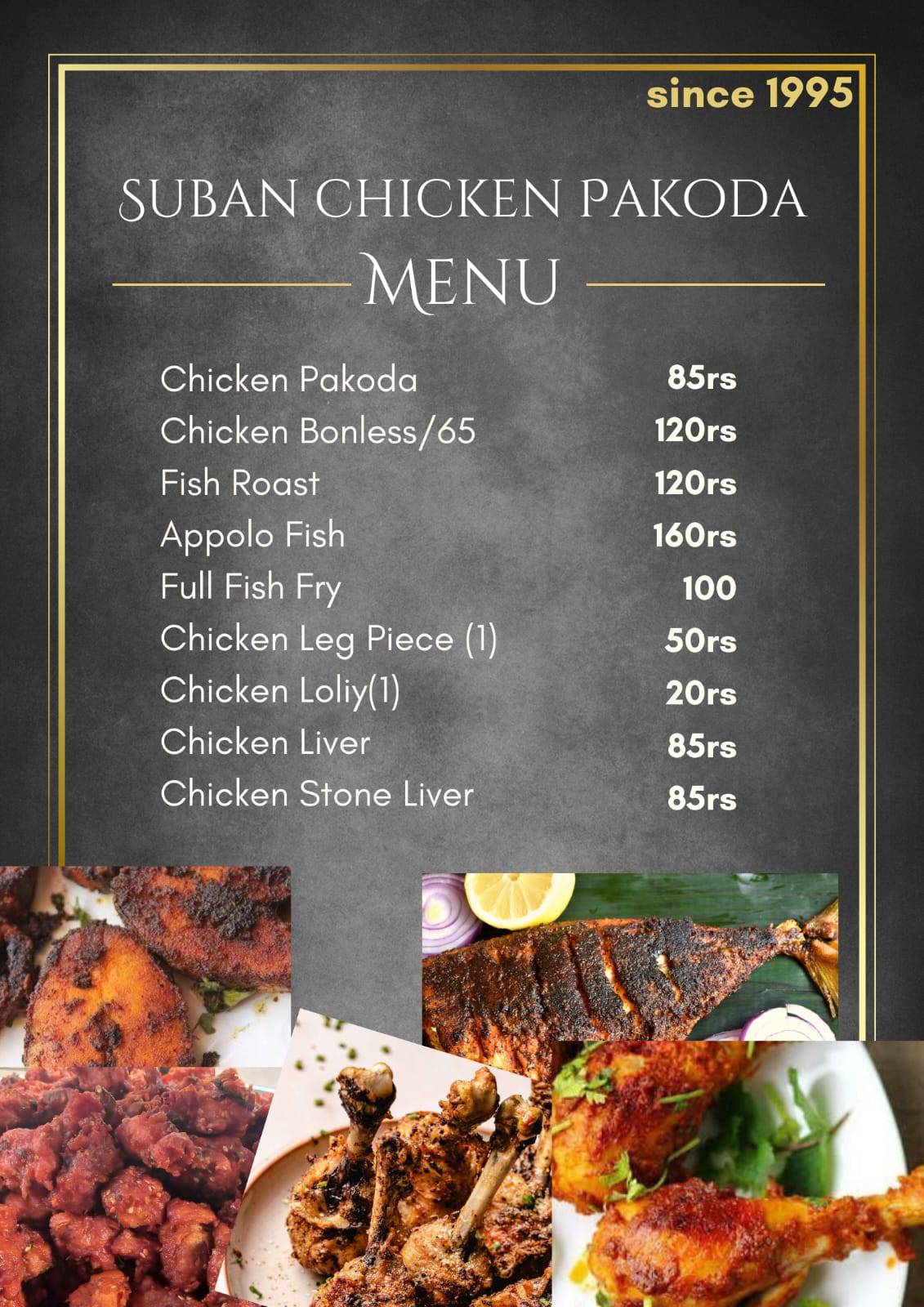 Subhan Chicken Pakoda menu