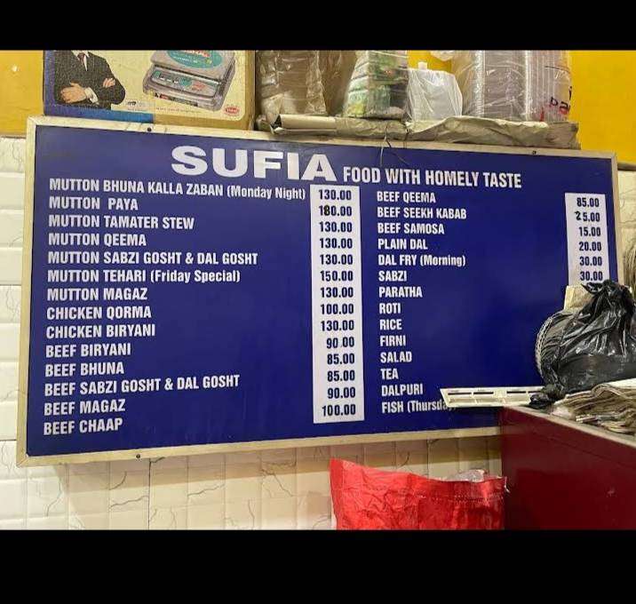 Sufia Restaurant menu