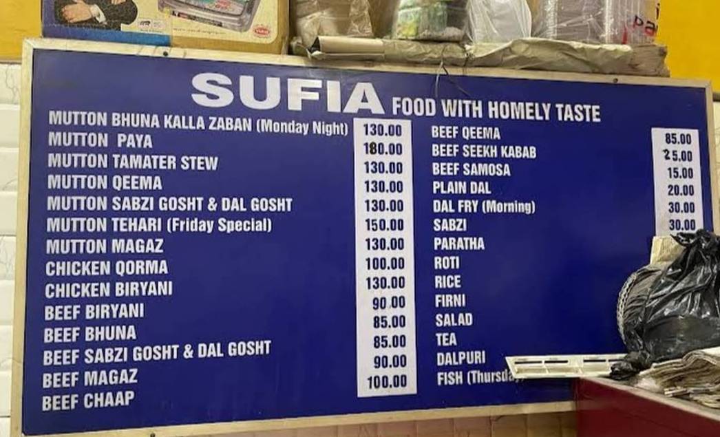 Sufia Restaurant menu