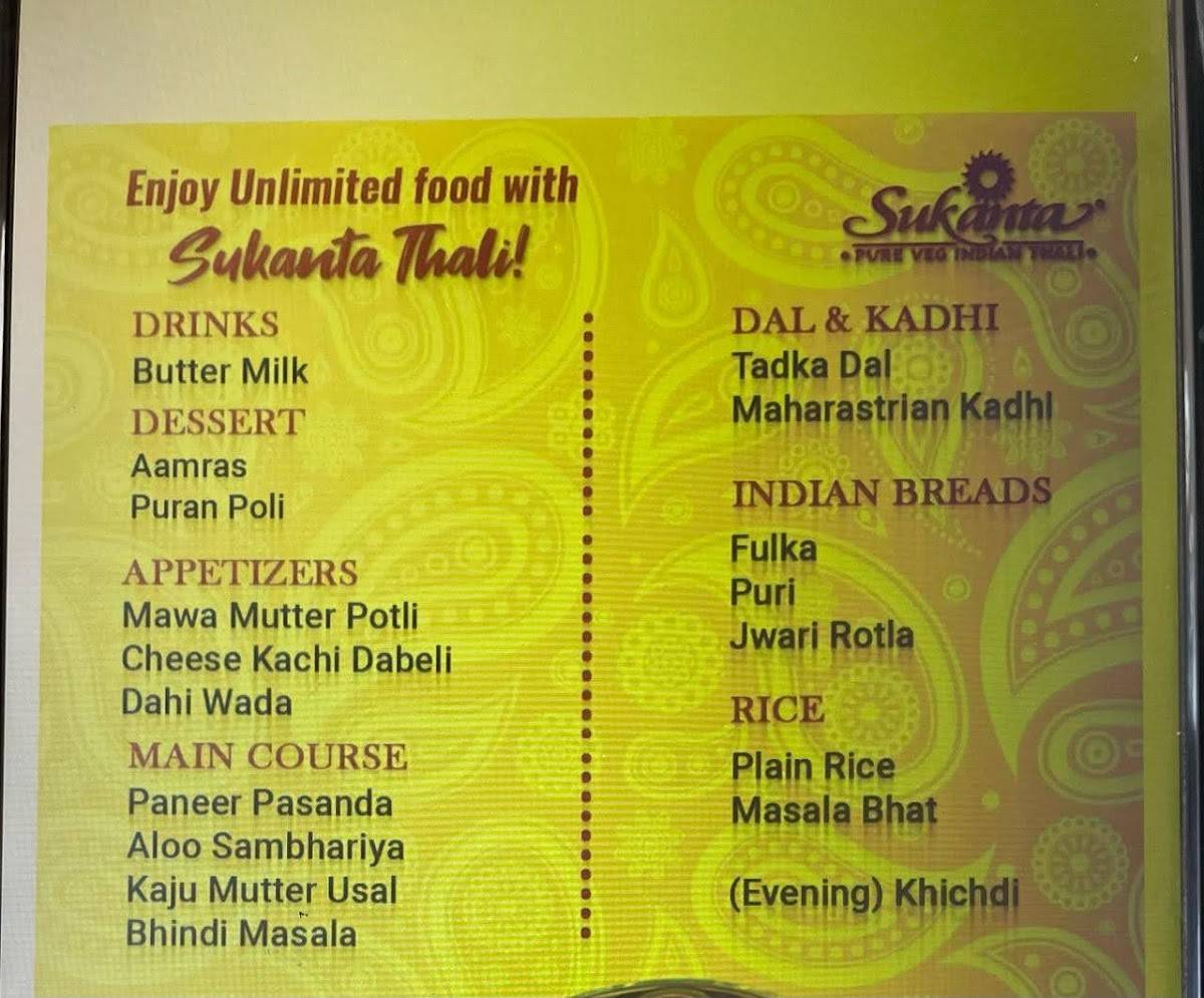 Sukanta Thali menu