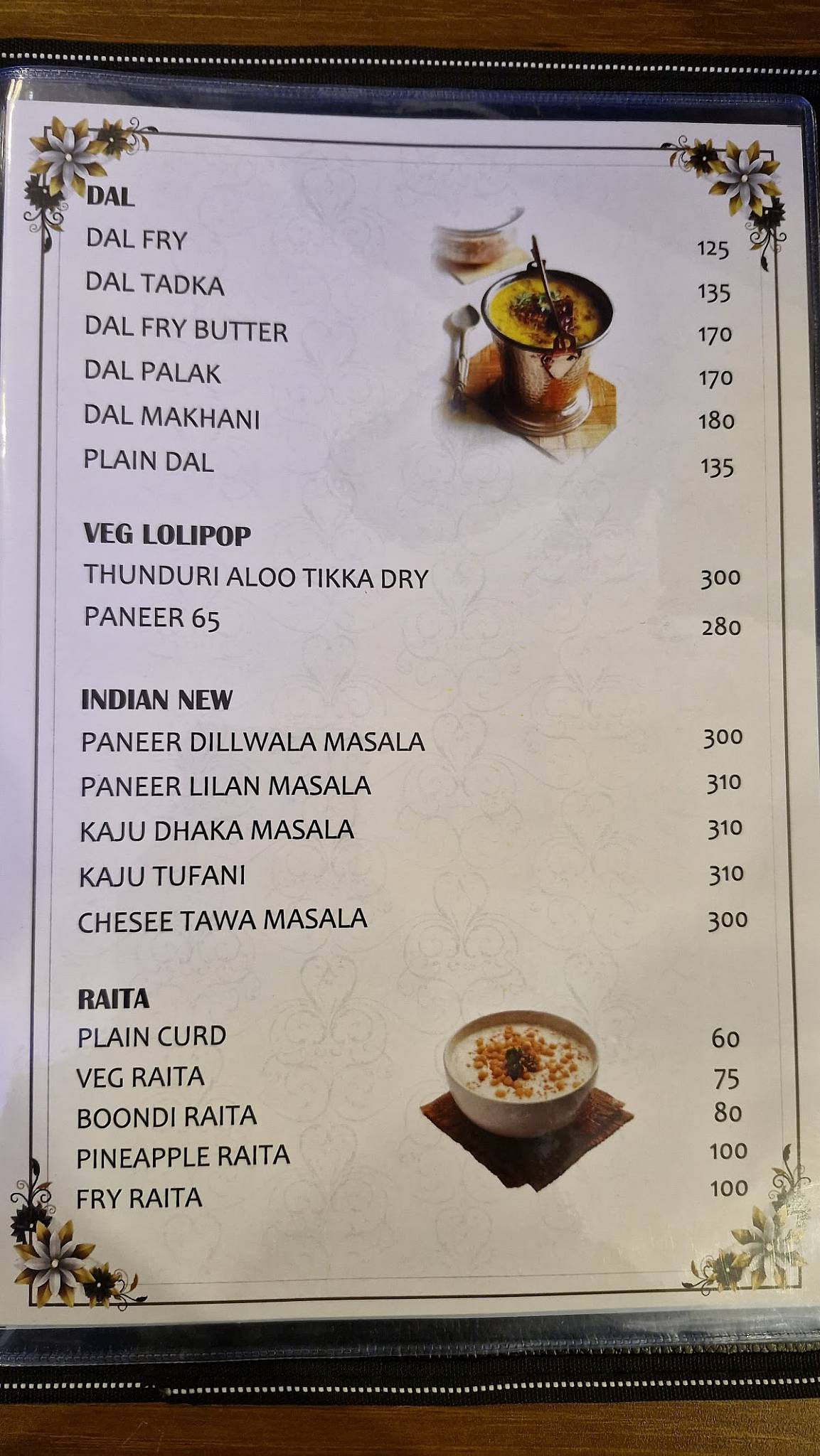 Jawai Sky Rooftop Restaurant Cafe menu