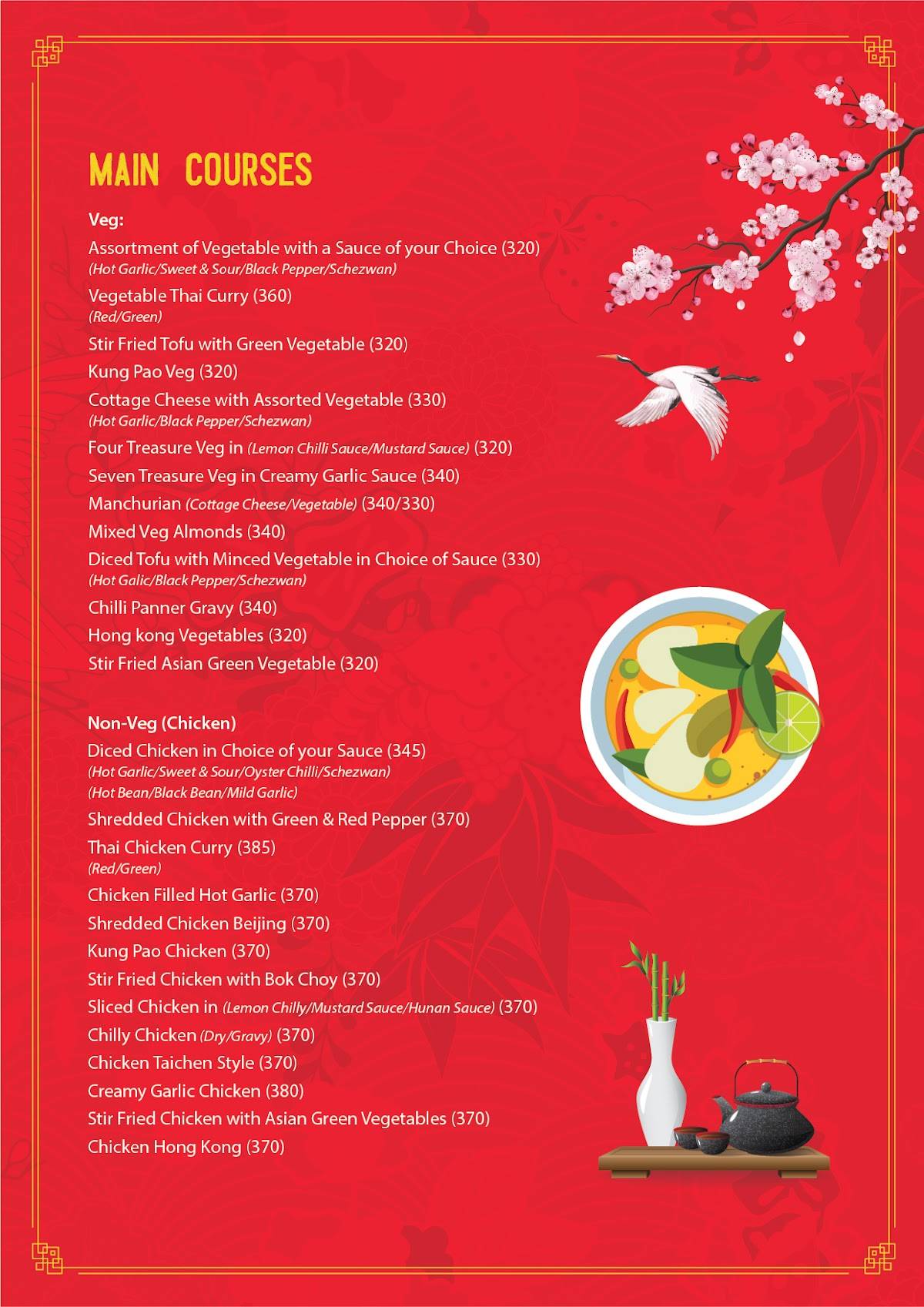 Sumo Restaurant menu