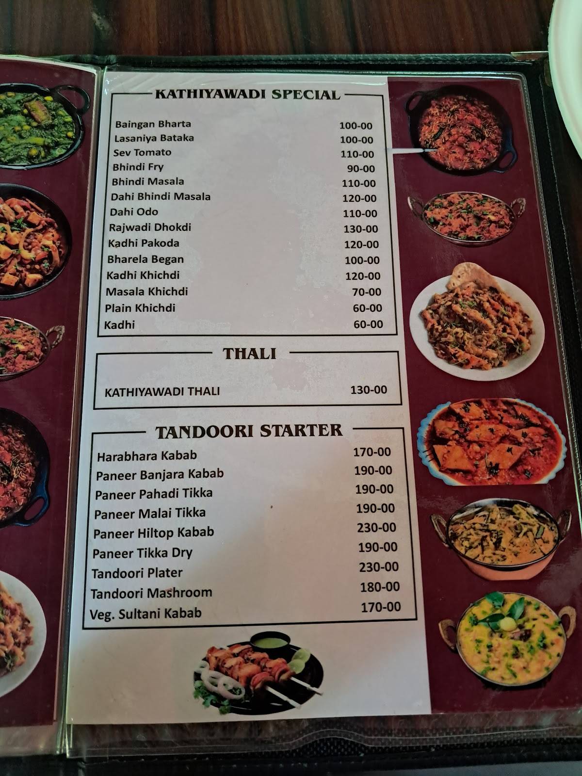 Sunway Restaurant menu