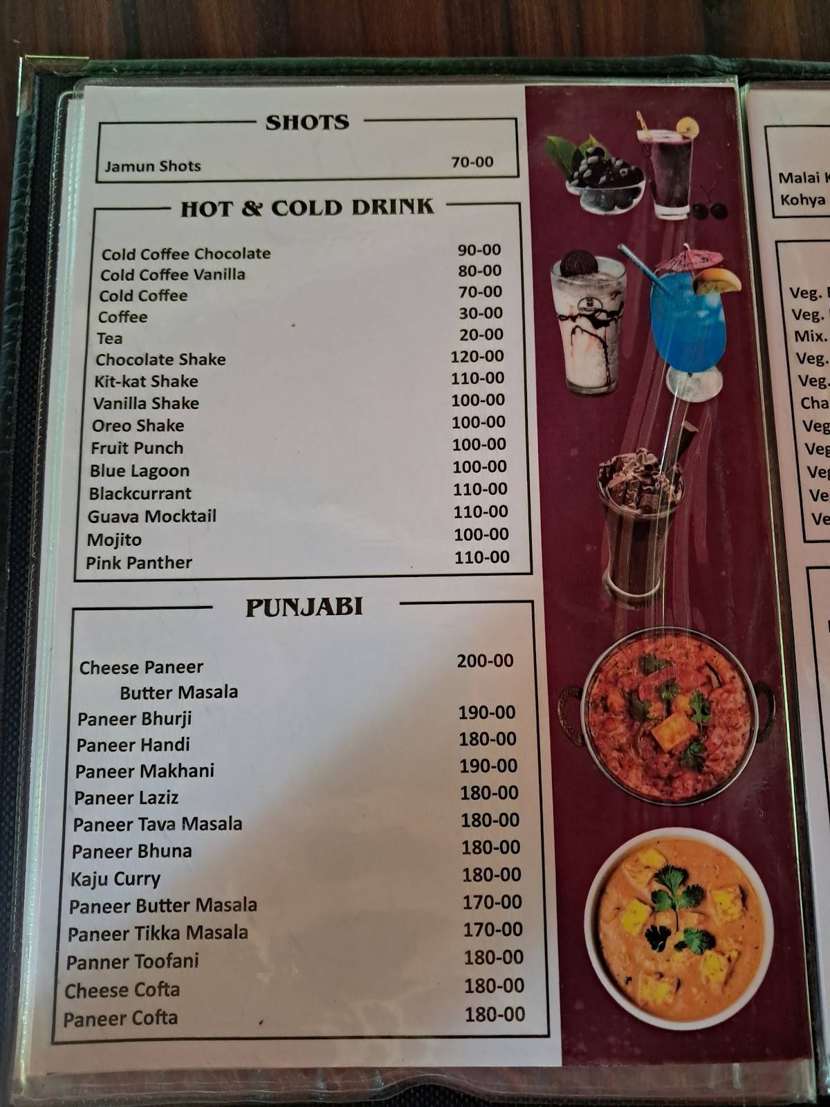 Sunway Restaurant menu