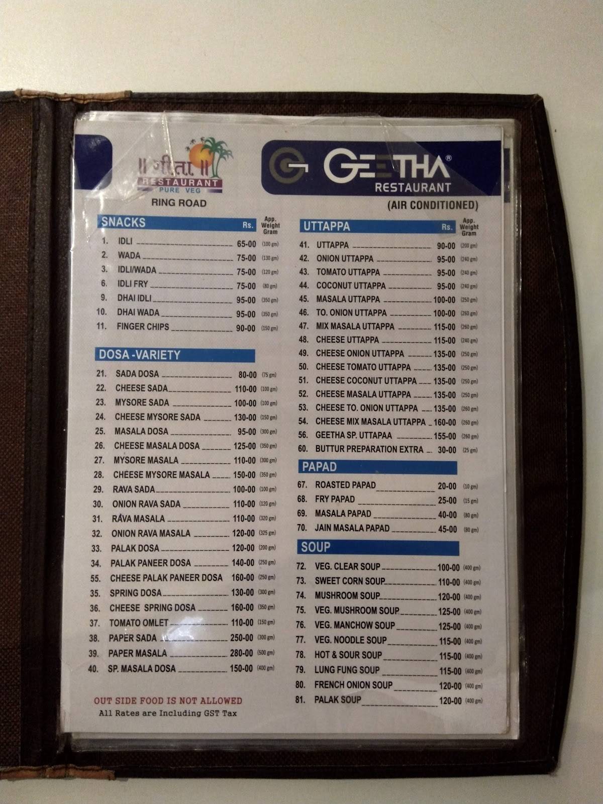 Geetha Restaurant menu