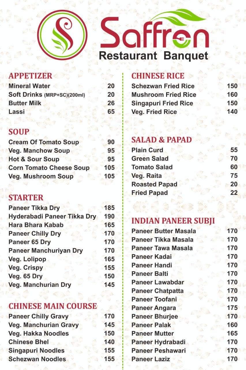 Saffron Restaurant Banquet menu