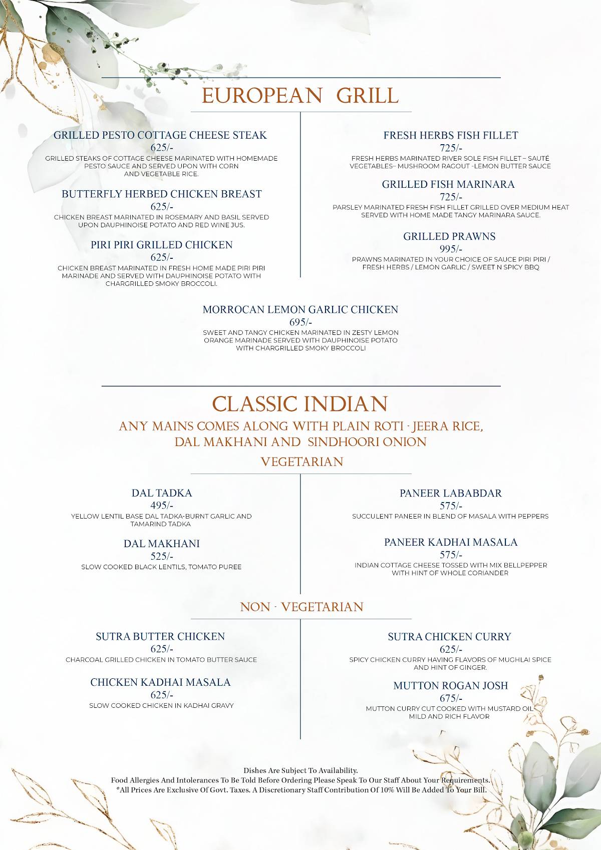 Sutra Gastropub menu