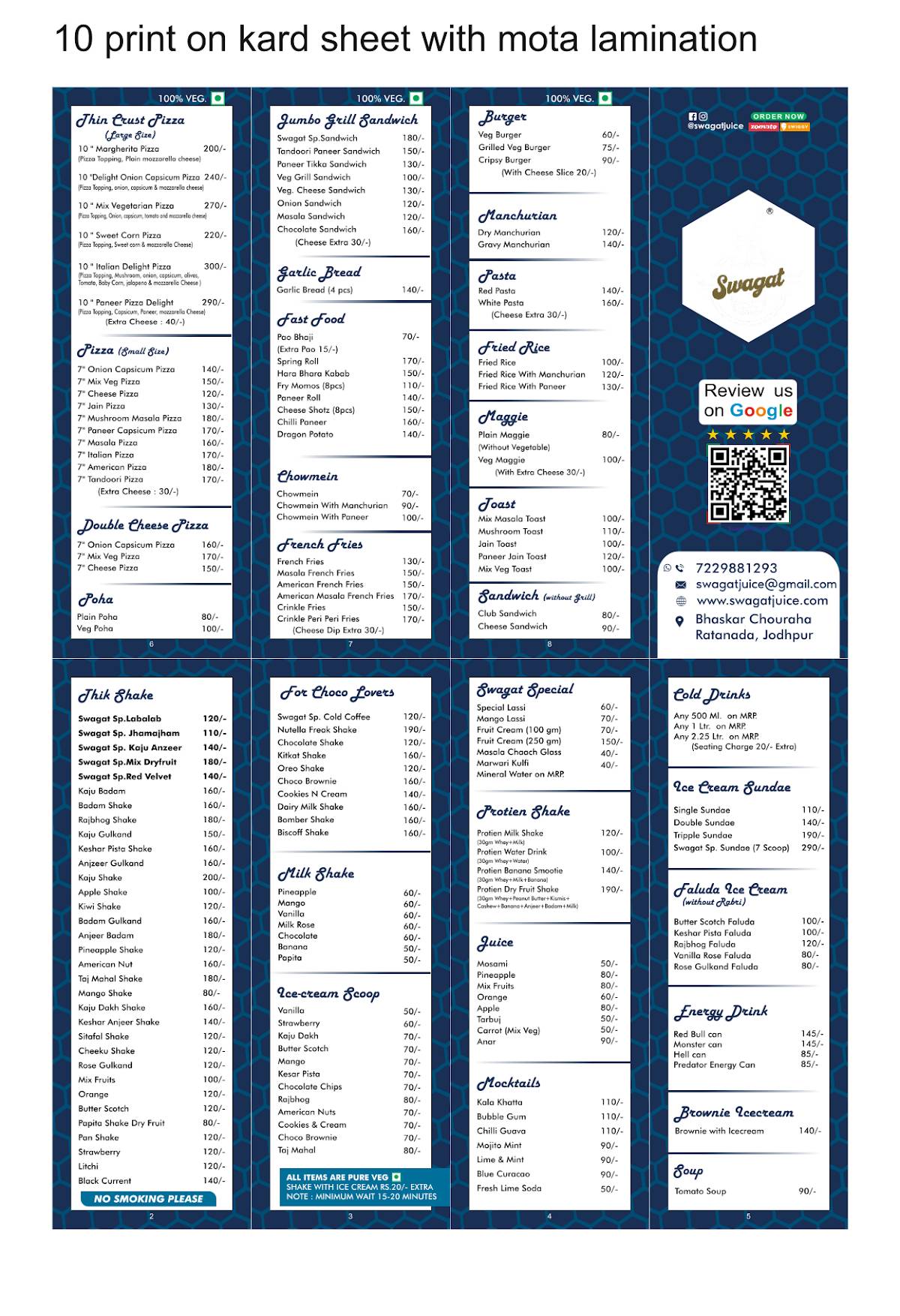 Swagat Ice Cream Parlour & Juice Corner menu